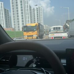 천천히 운전하는 법