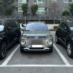 진심 어린 격려에 감동