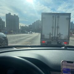 전혀 지루하지 않은 강의