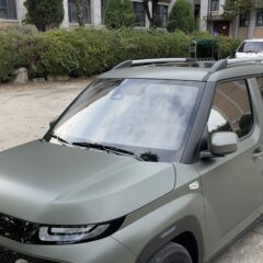 가족 여행 즐겁게 보내기